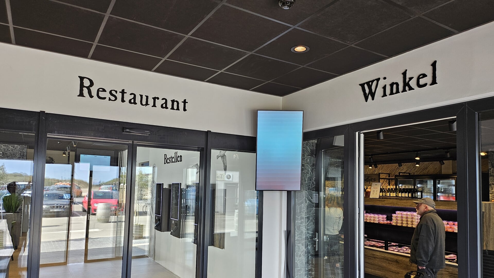 Proef Zeeland splitst restaurant en winkel - Wereldnieuws uit je regio ...