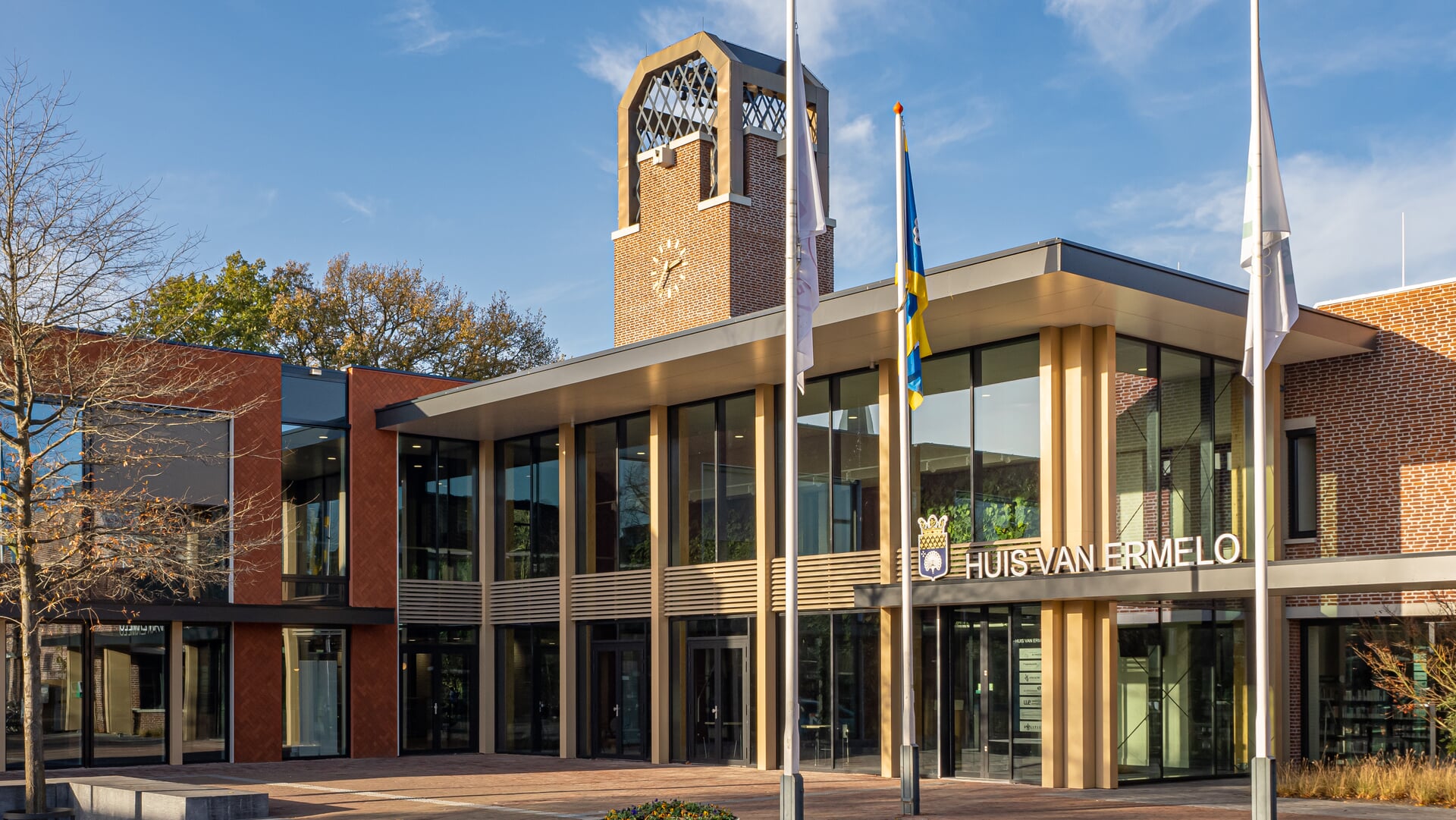 Gemeente Ermelo doet mee aan project Feniks; steun voor aanpak wet bevordering integriteitsbeoordeli