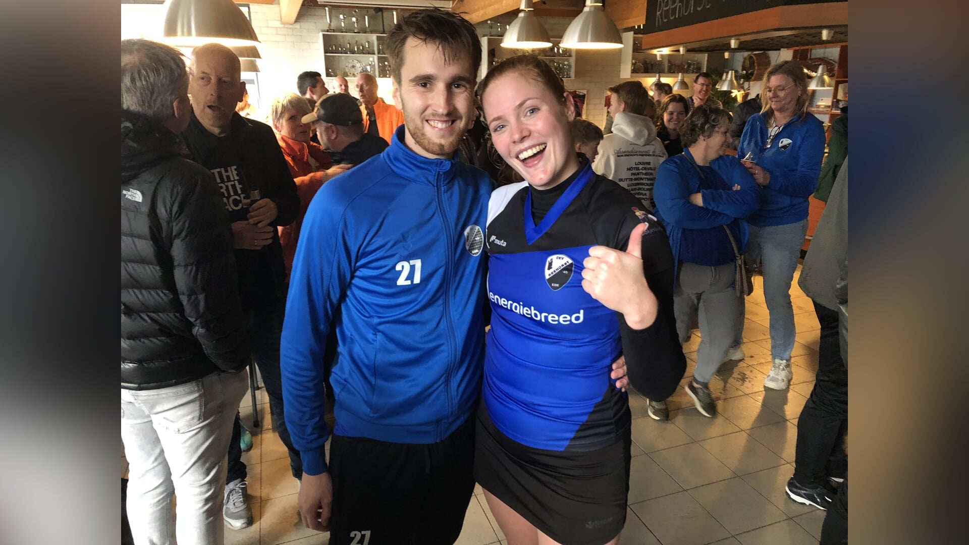 CKV Reehorst koppel is lief voor elkaar en de club - EdeStad.nl Nieuws ...