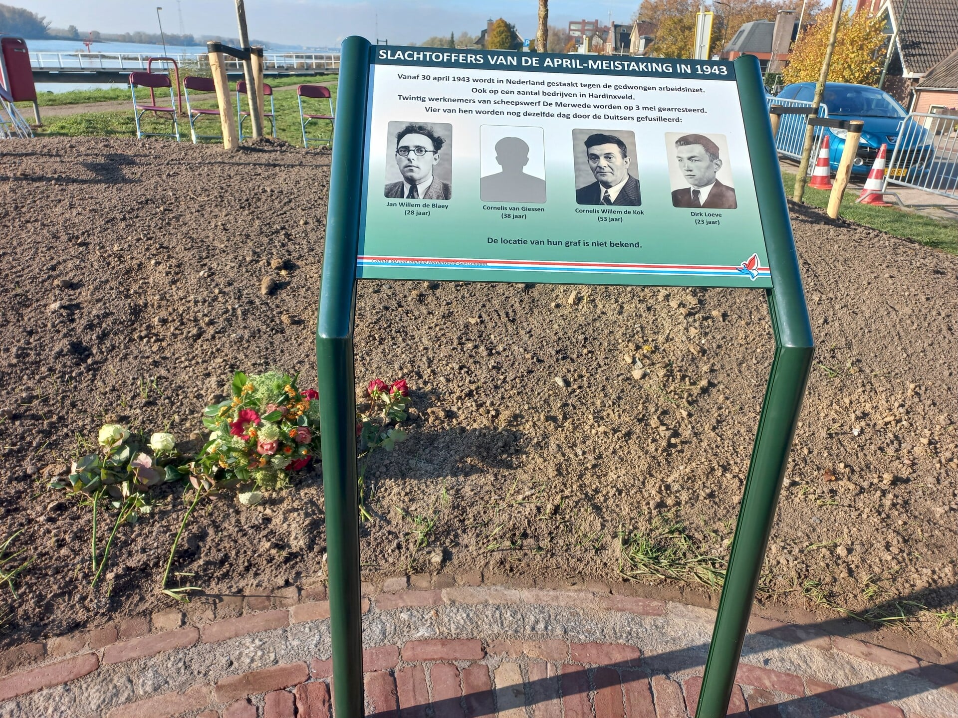 Struikelsteen voor gefusilleerde timmerman uit Sliedrecht bij april-meistaking 1943