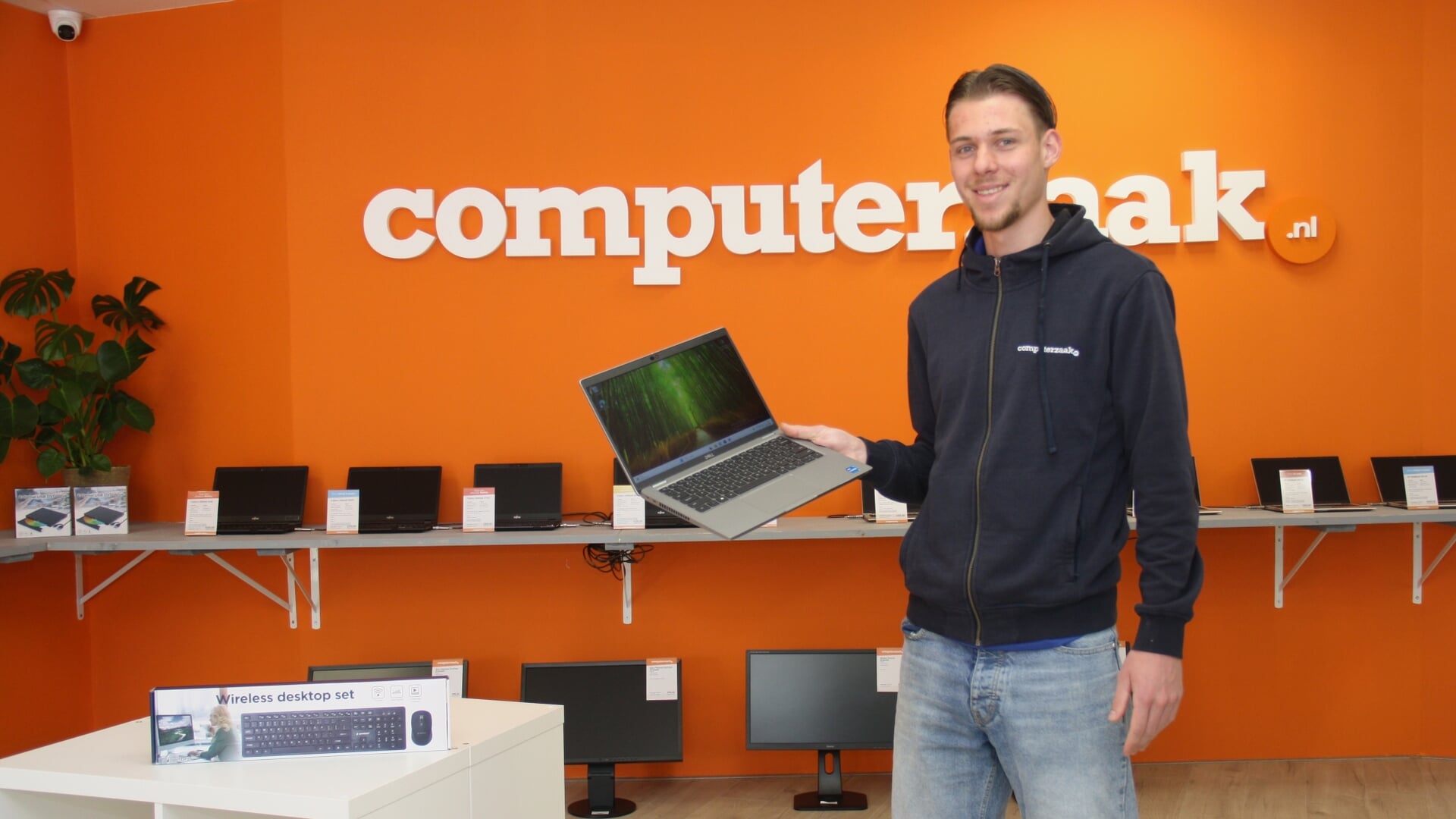 Computerzaak.nl (Nieuwland), Zonnewijzer 24 (Nieuwland)