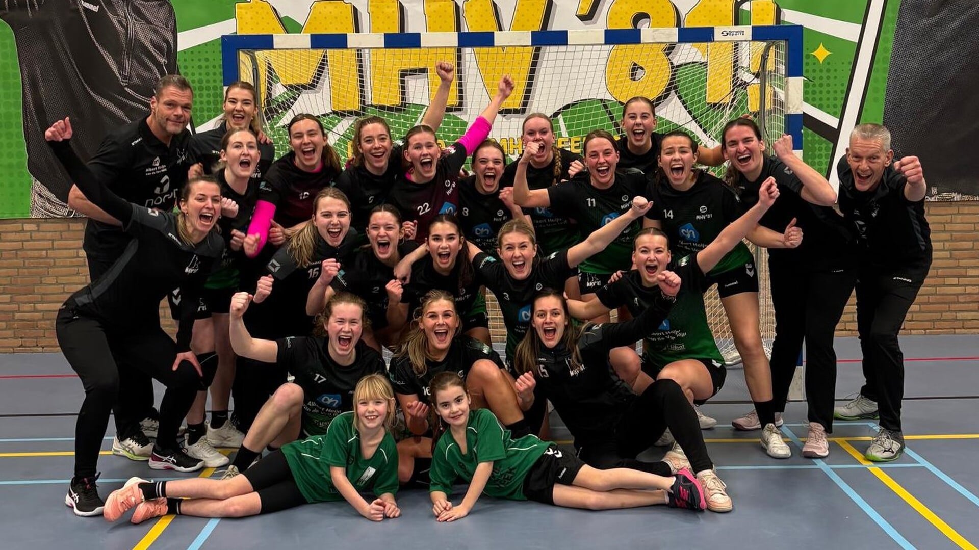 MHV’81 stunt tegen Quintus: Millse muur blijft fier overeind