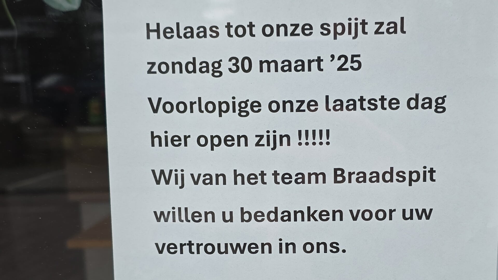 ‘t Braadspit in Veghel is voor onbepaalde tijd gesloten