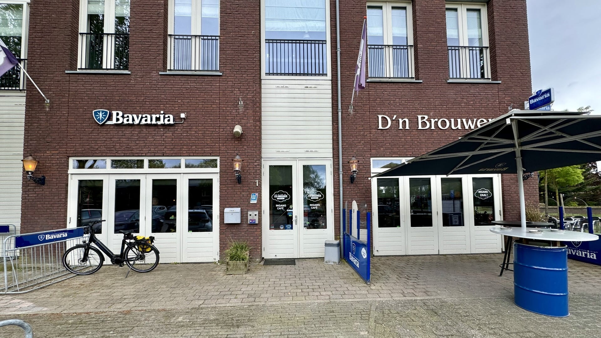 Avondrit MCV