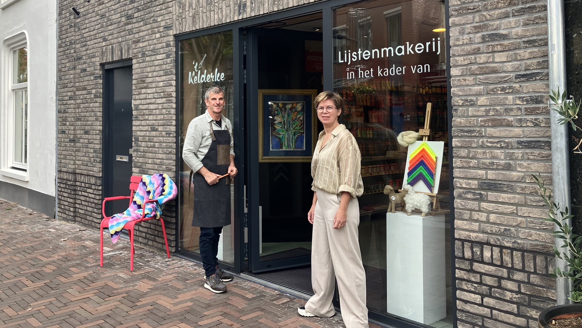 Al 45 jaar creativiteit & vakmanschap