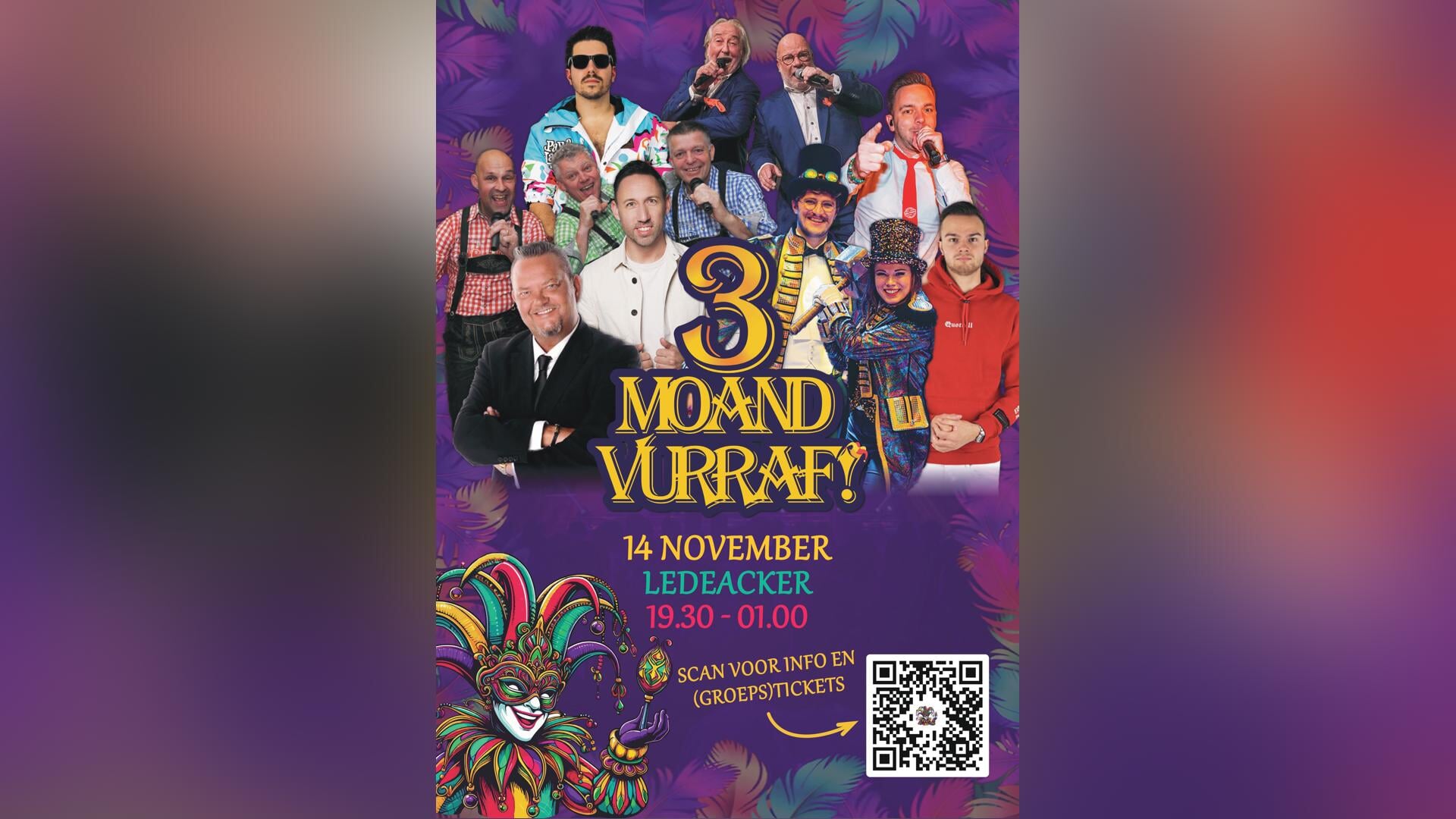 CV De Hanen viert 4x11 met nieuwe traditie