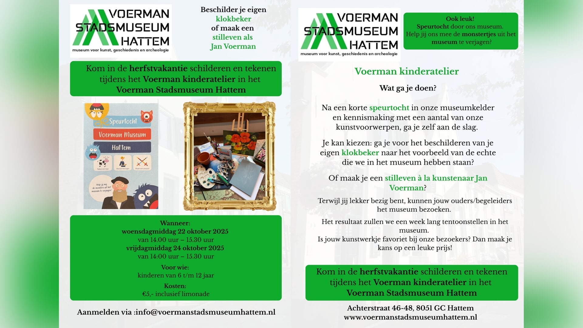 Kinderatelier bij Voerman Stadsmuseum Hattem