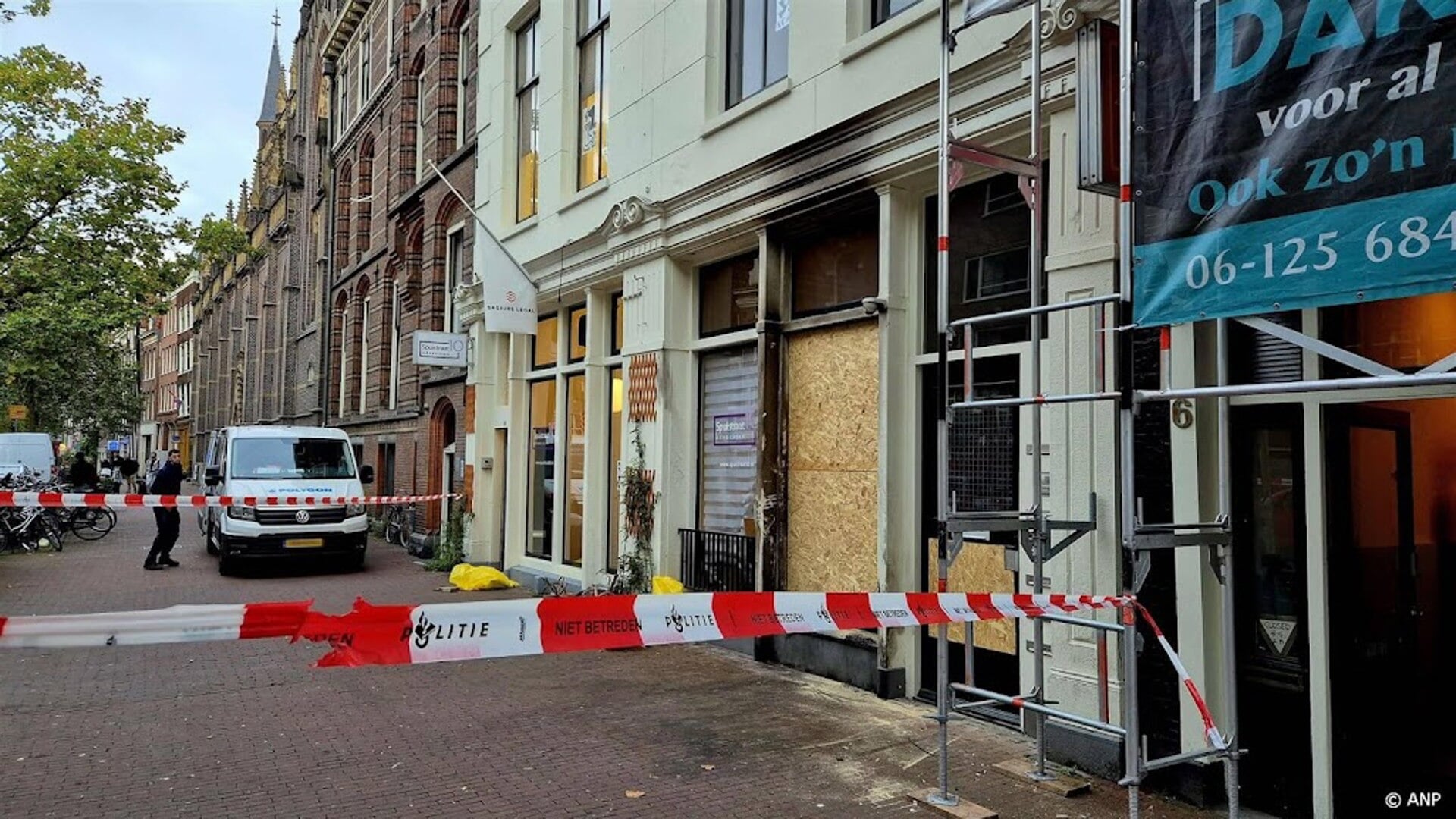 Cameratoezicht bij Amsterdams advocatenkantoor waar explosie was