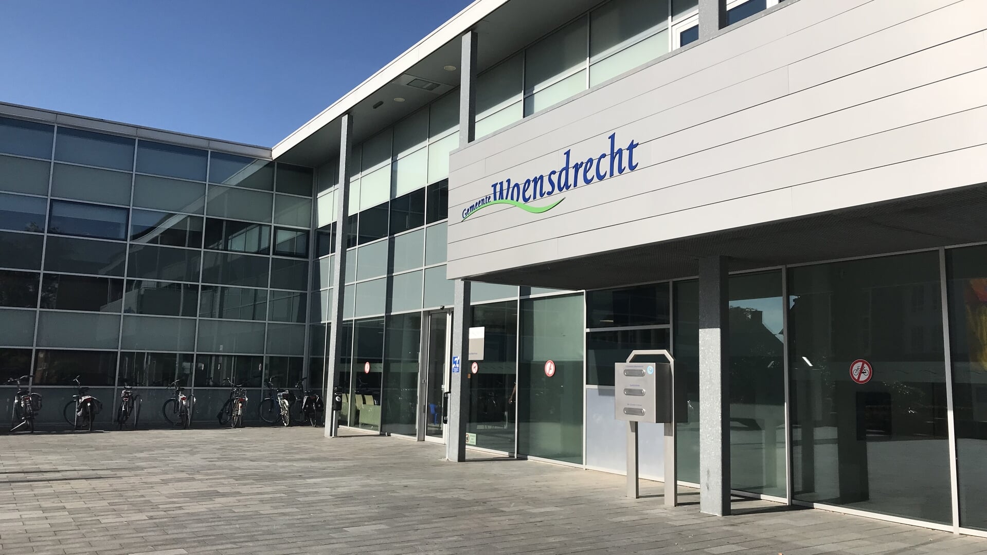 Gemeente Woensdrecht presenteert sluitende begroting voor 2026