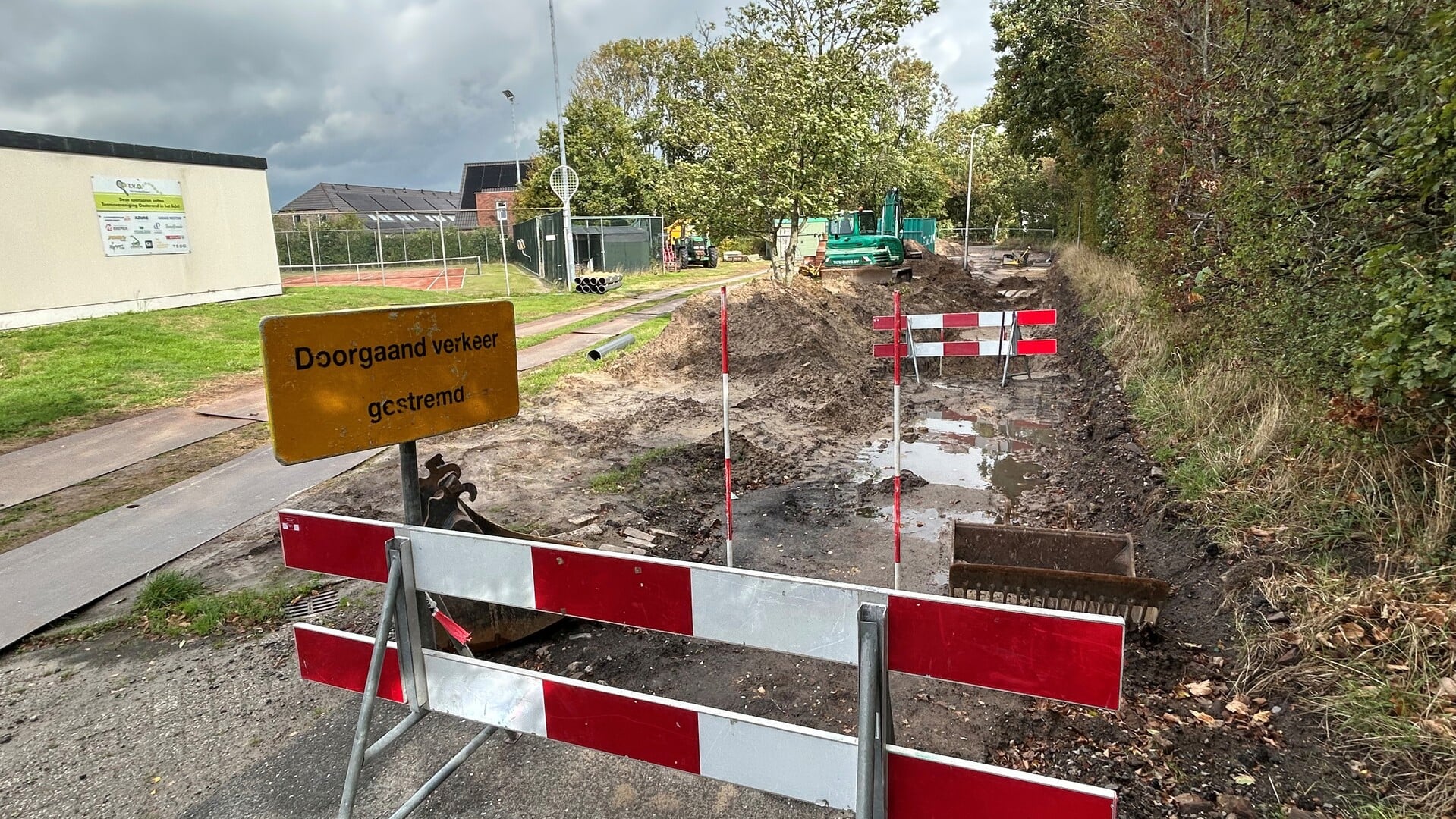 Ook zink gevonden in bodem Bijenkorfweg