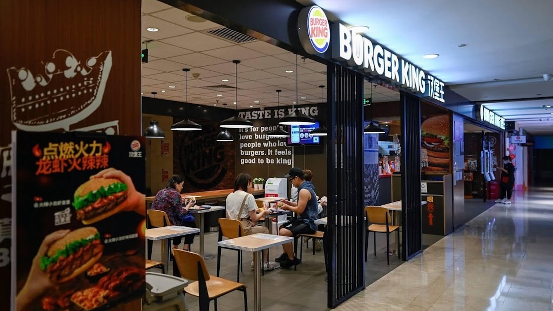 Bloomberg: investeerders in de race voor Chinese tak Burger King