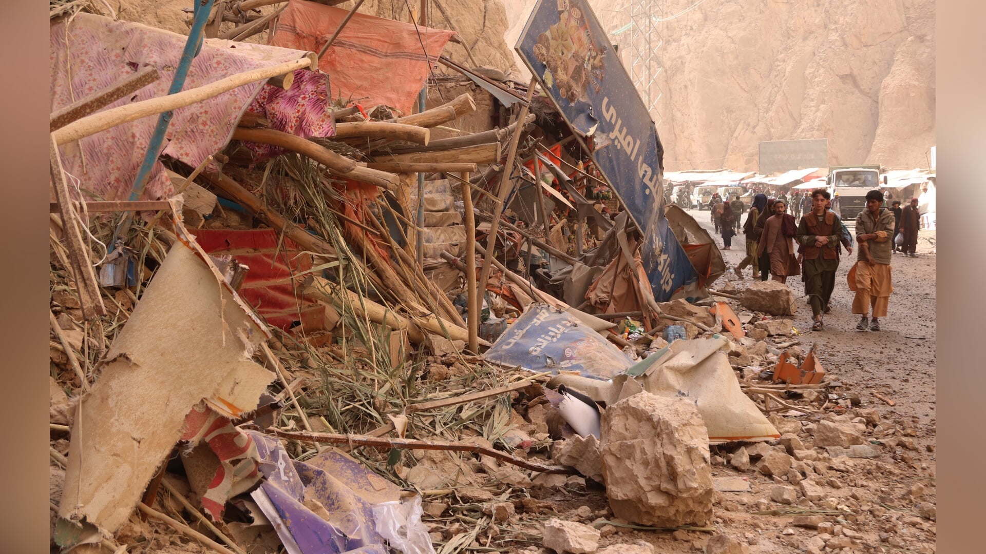 Doden en gewonden door aardbeving in Afghanistan