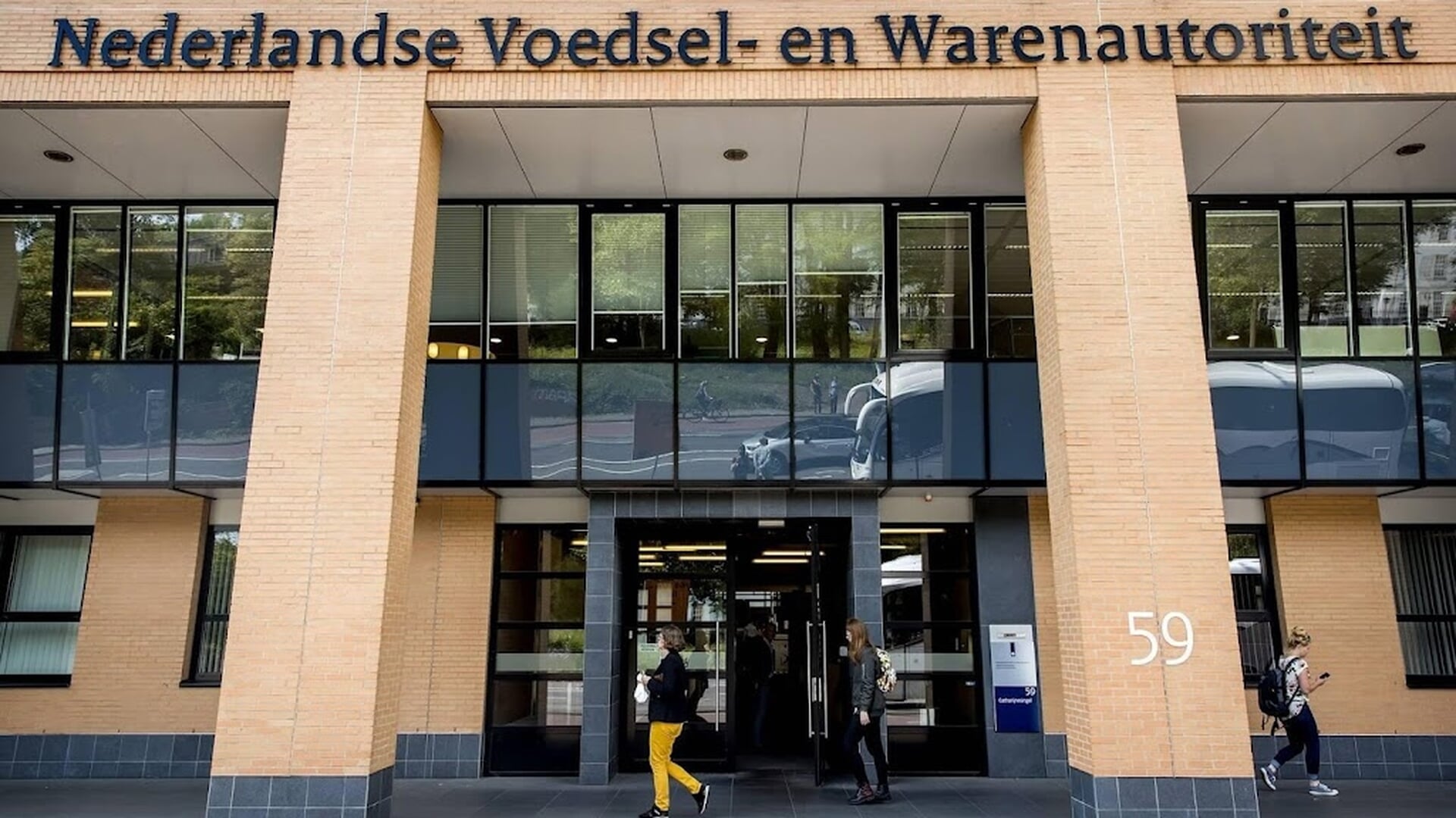 Bedrijf roept therapieschommel terug om verwurgingsrisico