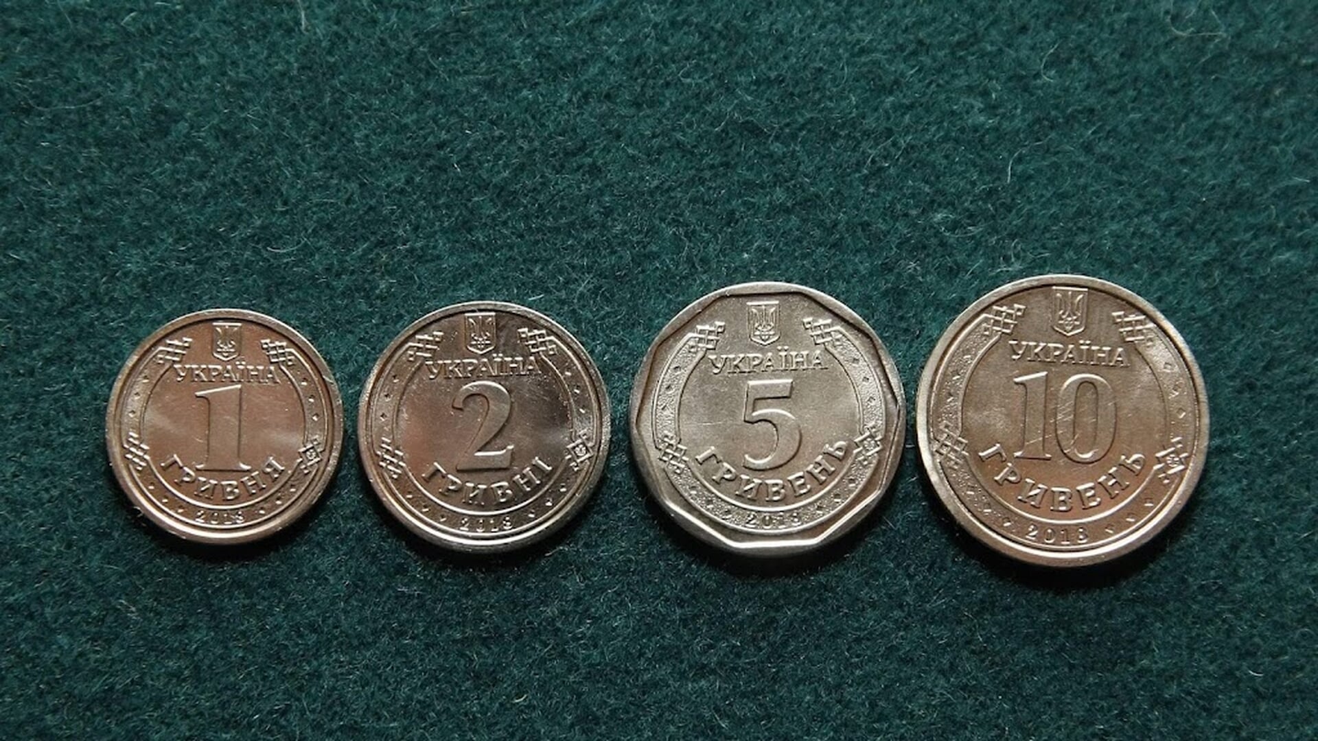 Oekraïne wil snel af van Russische benaming muntgeld