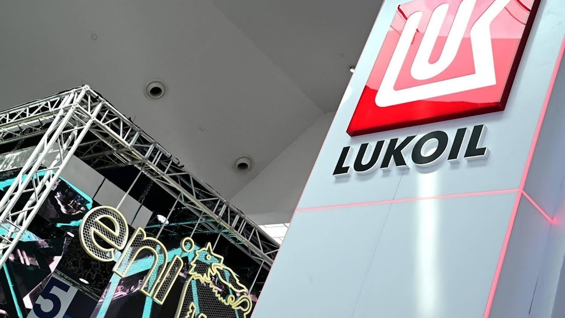 Gunvor ziet af van aankoop buitenlandse bezittingen Lukoil