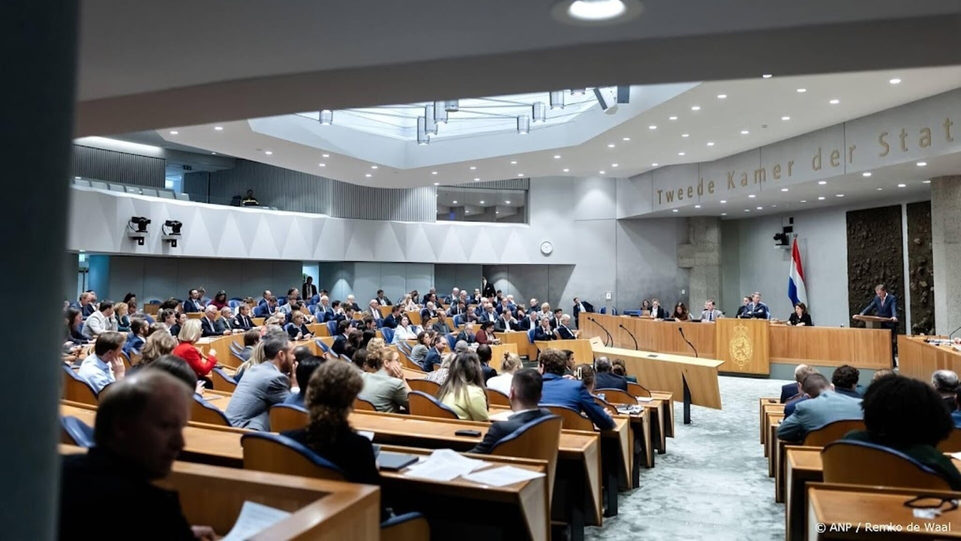 Kamer verliest volgende week 136 jaar aan ervaring