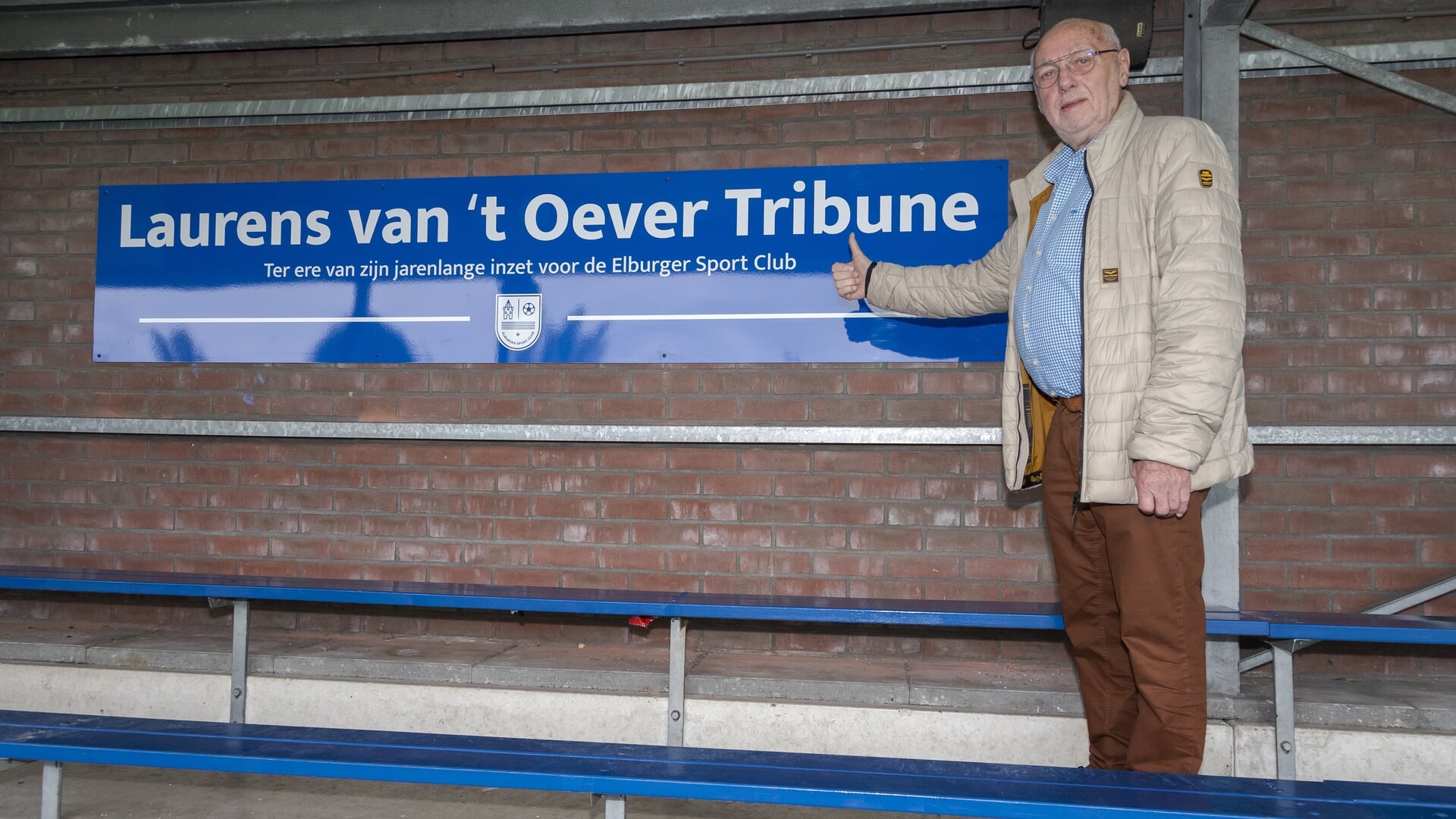 Tribune ESC vernoemd naar Laurens van ’t Oever