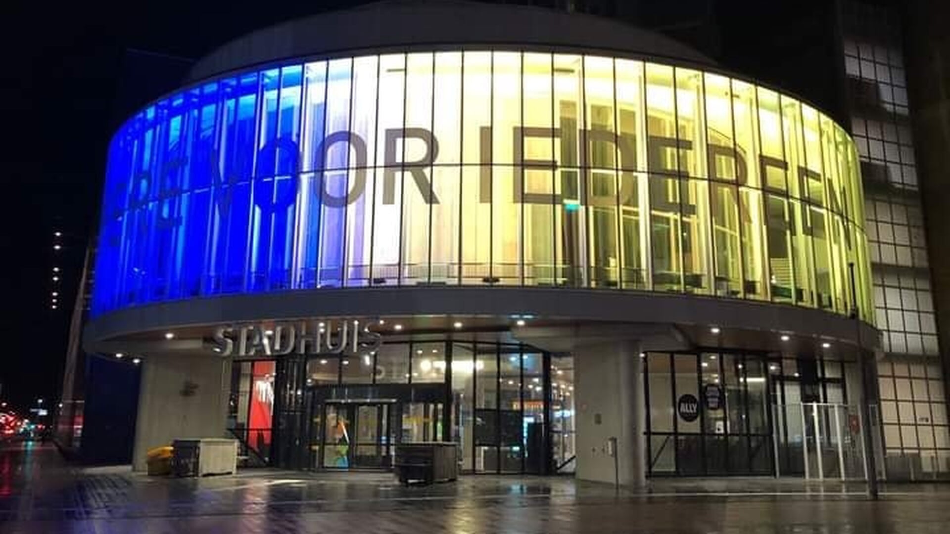 ‘Geen plannen voor een nieuw stadhuis’