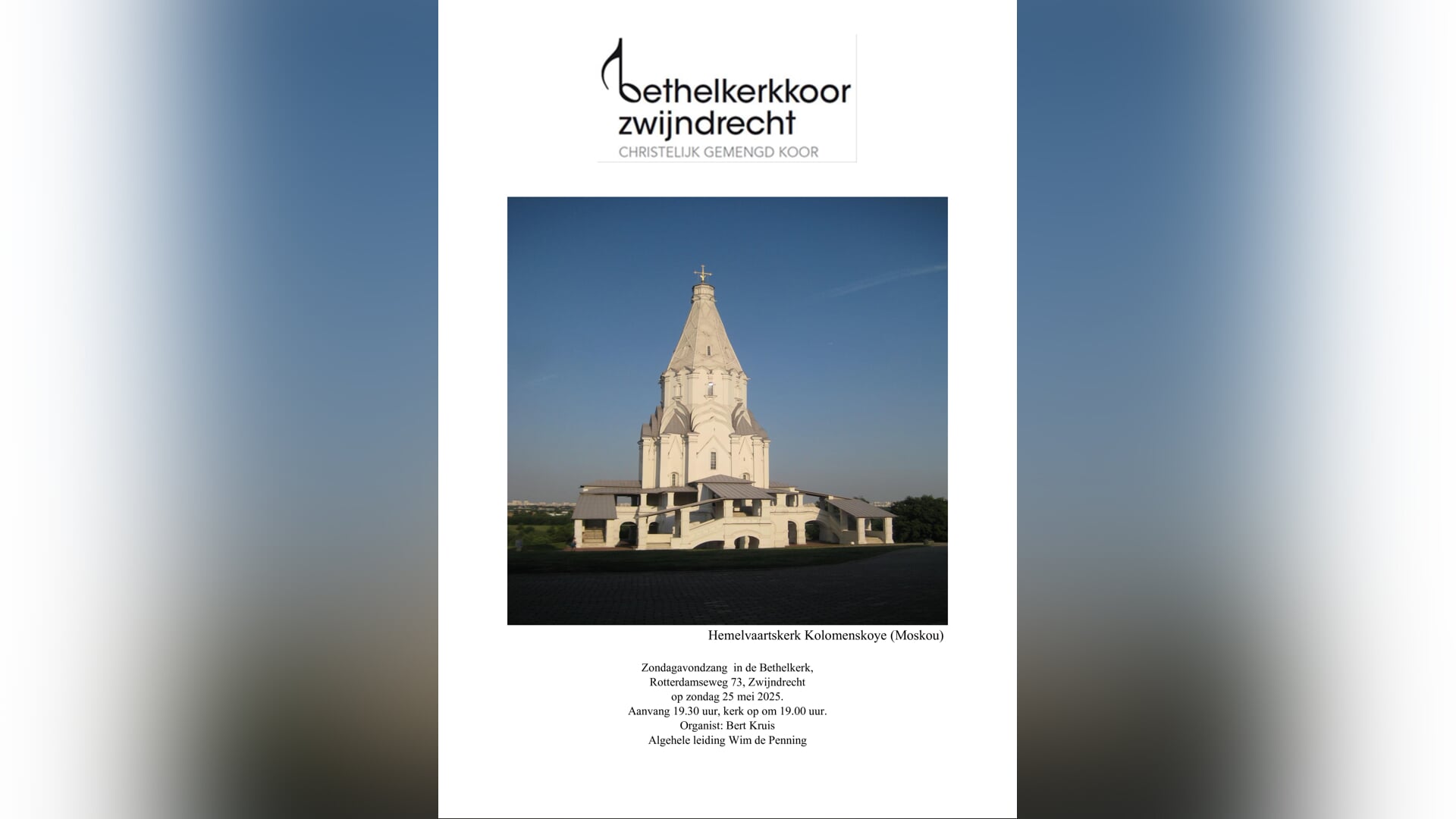 Zondagsavondzang in de Bethelkerk in het teken van Hemelvaart en Pinksteren