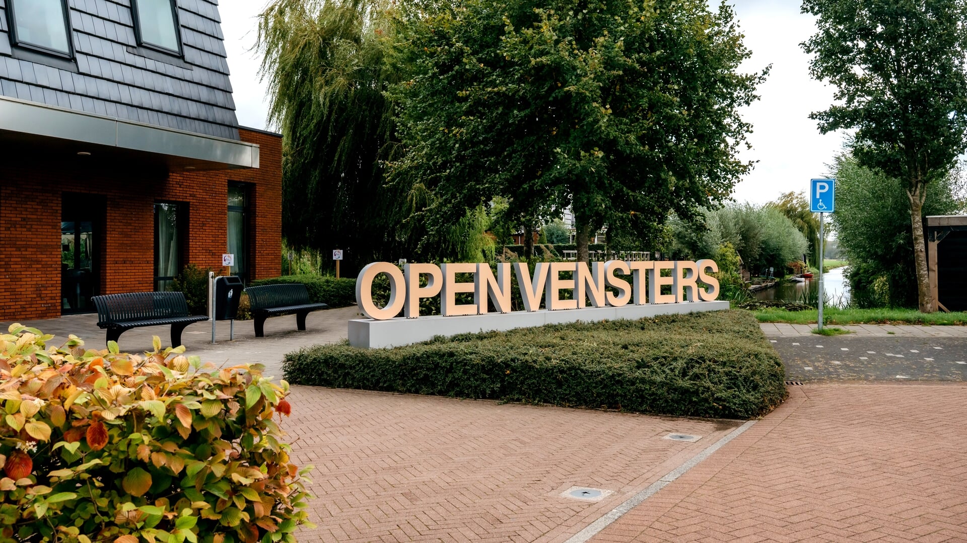 Woonzorgcentrum Open Vensters in Ameide viert vijftigste verjaardag met open dag