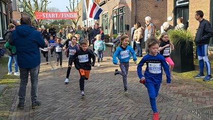 Kidsrun de Waal 2025